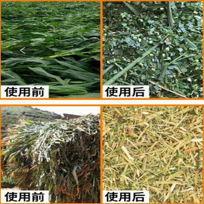 农作物秸秆揉丝机 长短秸秆稻草揉丝机 鑫联牌价格